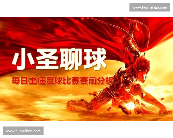 吉林与北京展开激烈对决 谁能在这场巅峰对决中脱颖而出